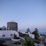Hotel apartamentowy Casa Arista Fira (Santorini)